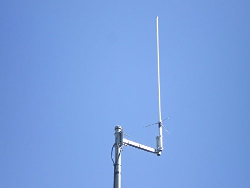 2 Meter Base Station Antenna: Enhancing Your Radio Communication
